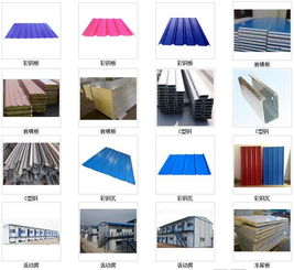 九宮格專注中小企業網絡營銷，助力成都寶燁金屬制品公司開啟互聯網銷售新篇章